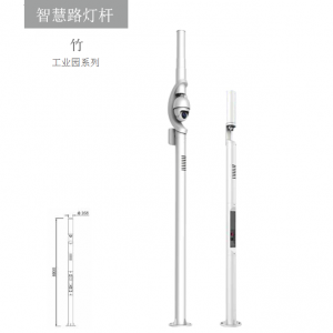 竹路灯
